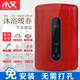 小艾即熱式電熱水器家用迷你小型速熱洗澡機(jī)衛(wèi)生間廚房恒溫小廚寶租房免儲(chǔ)水節(jié)能淋浴器 5500w恒溫款紅色