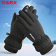羅維利特情侶滑雪手套男冬季騎行摩托車(chē)保暖加絨加厚防風(fēng)防滑觸屏防寒手套 男士黑 加厚