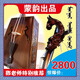 蒙韻馬頭琴專業(yè)演奏/雙馬音孔/琴盒/琴包/松香/弱音夾/琴弦 茶色