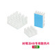 CreateBlock Raspberry pi 樹莓派 4b純鋁散熱片 主板CPU降溫降熱帶背膠 樹莓派4B散熱片