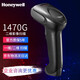 霍尼韋爾（Honeywell） 1472G 1470G  1472 2d 掃描槍掃碼槍有線(xiàn)二維碼標簽手持槍無(wú)線(xiàn)二 維條碼條碼掃描出入庫掃碼器 1470G-有線(xiàn)二維（USB口）