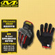 MECHANIX WEAR Mechanix超級(jí)技師 M-Pact鎧甲抗震抗沖擊防護(hù)手套可觸屏 男 黑紅色 M號(hào)（適合掌圍20-22Ccm）
