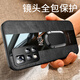 迅炫適用紅米note11pro手機(jī)殼note11全包防摔保護(hù)套pro+新款redmi小米創(chuàng)意5g外殼 NOTE11PRO/PRO+【玄黑】*磁吸指環(huán)+膜