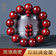 蘇小北印度小葉紫檀手串滿金星高油密老料檀香木文玩佛珠108顆男女款 18mm*13顆-二膘料高油密滿金星