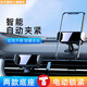 HATIANLEI豎出風(fēng)口車(chē)載電動(dòng)手機支架自動(dòng)感應汽車(chē)空調出風(fēng)口中控