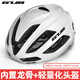 GUB【特價(jià)】騎行頭盔男自行車(chē)山地車(chē)公路車(chē)一體成型帶龍骨 SV11 珍珠白【內置龍骨+全包圍】 L(57-61cm)