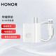 榮耀（HONOR）10 v20v10快充手機充電器magic3 4 5原裝適用華為mate9 10 20 p30 nova7 8 p20pro p10 【閃充版4.5V5A】5A充電器＋5A數據線(xiàn)