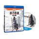 探訪驚魂（藍(lán)光碟 BD50）（全新包裝）