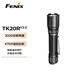 FENIX菲尼克斯強光手電筒TK20R V2.0強光遠射戶外超亮防水戰(zhàn)術手電筒 