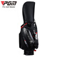 PGM 高爾夫球包  防水PU皮 輕便golf包 球桿袋golf bag QB034-黑紅色