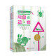 荷蘭科普女王的動(dòng)物書(shū)(共3冊)（常見(jiàn)的動(dòng)物/奇特的動(dòng)物/極地的動(dòng)物）
