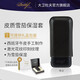 大衛杜夫（DAVIDOFF）線(xiàn)條壓紋黑雪茄套2支裝 商務(wù)送禮 男士禮品 男士禮物【中秋禮物】