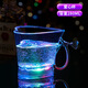 公圣耀 隨手杯遇水會(huì )閃光水杯七彩變色倒水喝感應會(huì )亮燈夜光炫彩跑馬燈