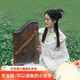 白龍吟 古箏練指器21弦琴碼版便攜式初學(xué)者指法演奏迷你小古箏琴 上善若水 雕花  官方標配