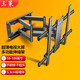 三策 嵌入式電視掛架適用海信85U 75U7G 90E7G  70V1F 65E3F大屏幕超薄伸縮架 55-100英寸避開(kāi)插座【