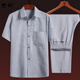 梵祈（FANQI）冰絲老人夏天衣服男士夏季棉麻爸爸短袖男翻領(lǐng)上衣50-60歲70中老 灰色圓龍?zhí)籽b 40(建議110-130斤)