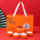 仟禮源公司商務(wù)開(kāi)業(yè)活動(dòng)禮品定制logo實(shí)用茶具套裝中秋節送客戶(hù)伴手禮物橙色盒5頭柿子茶具