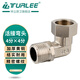TURLEE天然氣管熱水器家用全銅電鍍加厚4分雙內(nèi)外絲直通活彎頭轉(zhuǎn)接頭 4分內(nèi)外絲彎頭電鍍