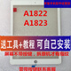 HKXA適用ipad5代/Air觸摸屏2017款A(yù)1474 A1475屏幕A1822/1823外屏 2017/A1822白色（無按鍵