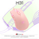 irocks 艾芮克M31可宏編程RGB發(fā)光6200DPI辦公家用游戲有線光電鼠標(biāo) 粉紅色