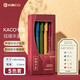 【開學(xué)必備】KACO彩色按動中性筆套裝國博衍藝聯(lián)名簽字筆0.5mm水筆彩芯子彈頭混色5支/盒琉璃華夏K1015