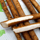 馬保果牛蒡根新鮮 徐州養(yǎng)生蔬菜黃金牛蒡茶原料牛棒根旁榜鮮牛膀磅根 2斤