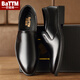 巴圖騰男士皮鞋真皮商務(wù)正裝大碼46休閑軟底爸爸鞋一腳蹬鞋子男春季新款 黑色加絨B173168R1 40