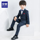 羅蒙兒童西裝套裝男童花童禮服鋼琴畢業(yè)演出服中大童帥氣西服外套狂歡 上衣+褲子+襯衫+馬甲+領(lǐng)結 110