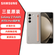 三星（SAMSUNG）Galaxy Z Fold5手機殼原裝纖巧 Spen 保護殼前后殼套 S Pen纖巧保護殼-淺灰色