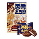 青佑韓國進(jìn)口巧克力味打糕90g麻薯軟糯休閑零食餅干中秋點(diǎn)心獨立包裝