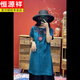 恒源祥反季復古刺繡棉麻連衣裙女夏洋氣民族風(fēng)顯瘦休閑百搭減齡長(cháng)裙 藍色(現量少貨) 2XL 建議135-155斤