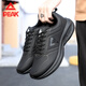 匹克態(tài)極跑步鞋男款2025春秋季新款皮面防水防滑跑鞋減震軟底運動(dòng)鞋 全黑 41