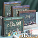 同學(xué)錄小學(xué)男生女生韓版畢業(yè)紀(jì)念冊(cè)卡通動(dòng)漫復(fù)古六年級(jí)初中生創(chuàng)意網(wǎng)紅活頁留言本畢業(yè)季禮物送同學(xué)老師 后青春期的詩