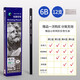 馬利（Marie's） 素描鉛筆炭筆美術(shù)生繪畫專用軟性碳筆全套繪圖瑪麗特濃畫畫套裝速寫書寫鉛筆 6B（12支1盒） 鉛筆/炭筆
