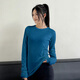 灰殼美利奴羊毛速干衣女美麗諾圓領(lǐng)長(cháng)袖T恤春秋戶(hù)外登山徒步 孔雀藍 -17.5μm/250gsm L 【推薦體重115-130斤】