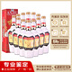 安酒老酒鑒真 龍盒安酒 復(fù)古版 55度 濃香型白酒 2018年 500mL 12瓶