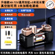好靈匠電瓶電動(dòng)車(chē)載充氣泵48v60v 72v通家用三輪摩托車(chē)真空胎高壓打氣筒 48-72V通用雙缸+3米管【維修可用