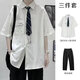 唐號學(xué)院風(fēng)dk制服白襯衫男短袖夏季白襯衫休閑港風(fēng)情侶畢業(yè)班服五分袖 265白色襯衫+領(lǐng)帶+西褲 M