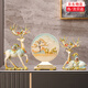 赟婭新中式招財(cái)鹿擺件輕奢高檔客廳玄關(guān)電視柜工藝品裝飾喬遷新居禮品 淺藍(lán)-錦繡河山屏風(fēng)+淺藍(lán)祥云鹿