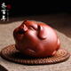 齊百年 宜興原礦紫砂茶寵擺件招財(cái)福豬名家張海玲純?nèi)止げ柰婢房绅B(yǎng) 帶收藏證書9x7x6.5cm