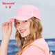 卡蒙（Kenmont）春夏帽子女夏天透氣粉色棒球帽防曬鴨舌帽熒光太陽帽出游防曬3416 熒光粉 57cm