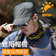 NZTK 帽子男速干平頂帽 棒球帽涼帽透氣夏天男士運(yùn)動(dòng)遮陽(yáng)帽薄款鴨舌帽 灰色