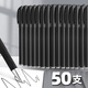 嘉然恒 50支黑色中性筆0.5mm子彈頭水性簽字筆 辦公商務(wù)會(huì )議專(zhuān)用磨砂筆 學(xué)生考試專(zhuān)用大容量筆芯圓珠碳素 