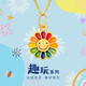 潮宏基足金黃金吊墜女定價(jià) 太陽(yáng)花 XPG30016080