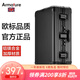 Armature英國(guó)加厚鋁鎂合金拉桿箱萬(wàn)向輪行李箱商務(wù)旅行箱登機(jī)箱男女學(xué)生箱 黑色-經(jīng)典款 20英寸登機(jī)箱
