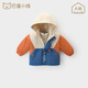 巴厘小豬男童沖鋒外套秋裝戶(hù)外套兒童衣服2024新款早春秋季女寶寶外套 【三防2件套】藍橙色 100 cm