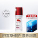 歐萊雅（L'OREAL）巴黎歐萊雅復(fù)顏積雪草微精華露面部精華液緊致修復(fù)女士護膚化妝品 微精華露單支65ml