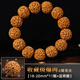 芳緣小傅正品大金剛菩提手串精品原籽六七八瓣文玩盤(pán)玩佛珠手鏈禮物男士款 爆肉6瓣18-20mm*11顆+送2顆