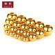 御邪黃金光面金珠轉運珠女足金999腳鏈隔珠散珠手鏈520禮物圣誕節禮物 4mm[光面]約:0.10g加厚耐磕版