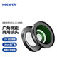 紐爾（NEEWER）適用索尼ZV-E10/sony ZV-1F相機(jī)廣角鏡頭+微距鏡頭二合一 0.75X高清附加鏡數(shù)碼相機(jī)配件適用ZVE10 廣角/微距二合一0.75X索尼ZV-E10附加鏡